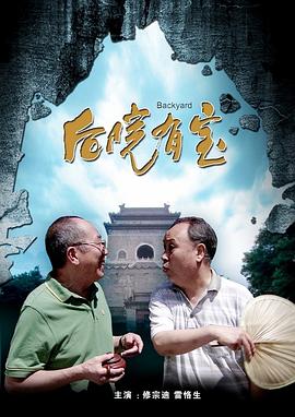 亚洲国产精品推荐