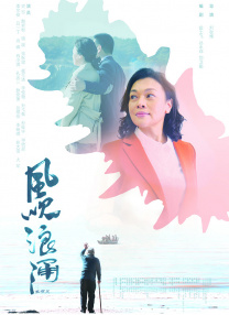 国内精品女同女同一区二区三区